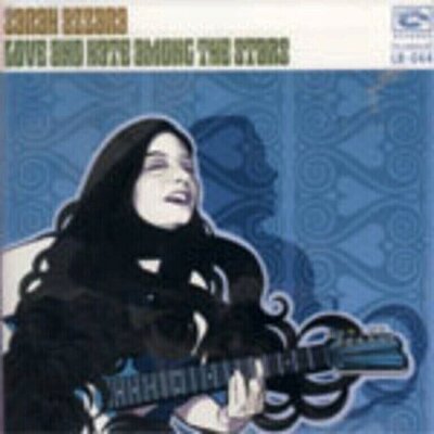Sarah Azzara - Love and Hate Among the Stars