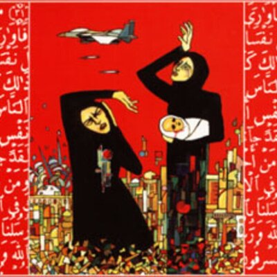 Ahleuchatistas - s/t