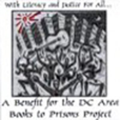 v/a - This is a Care Package