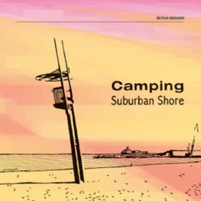 Camping  - Suburban Shore