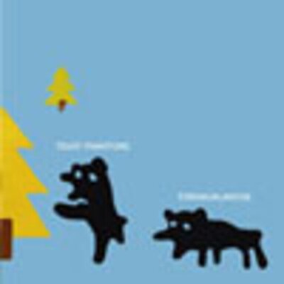 Tornavalanche - split w/ Tight Phantomz