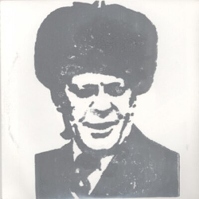 Fordists - Gerald Ford 