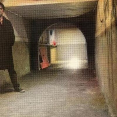 Government Issue - s/t