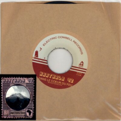 Karthala 72 - Dans le Coeur De Feu