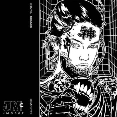 Cigarette - Chapel Sounds