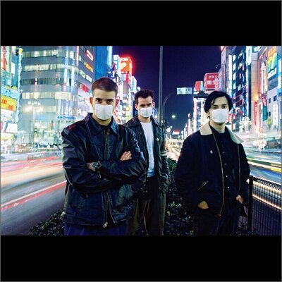 Frodus - And We Washed Our Weapons in the Sea