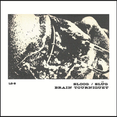 Brain Tourniquet - Split LP 
