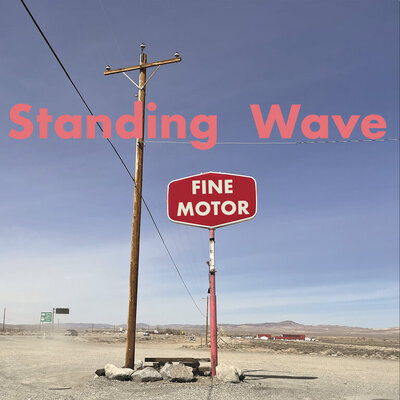 Fine Motor - Standing Wave