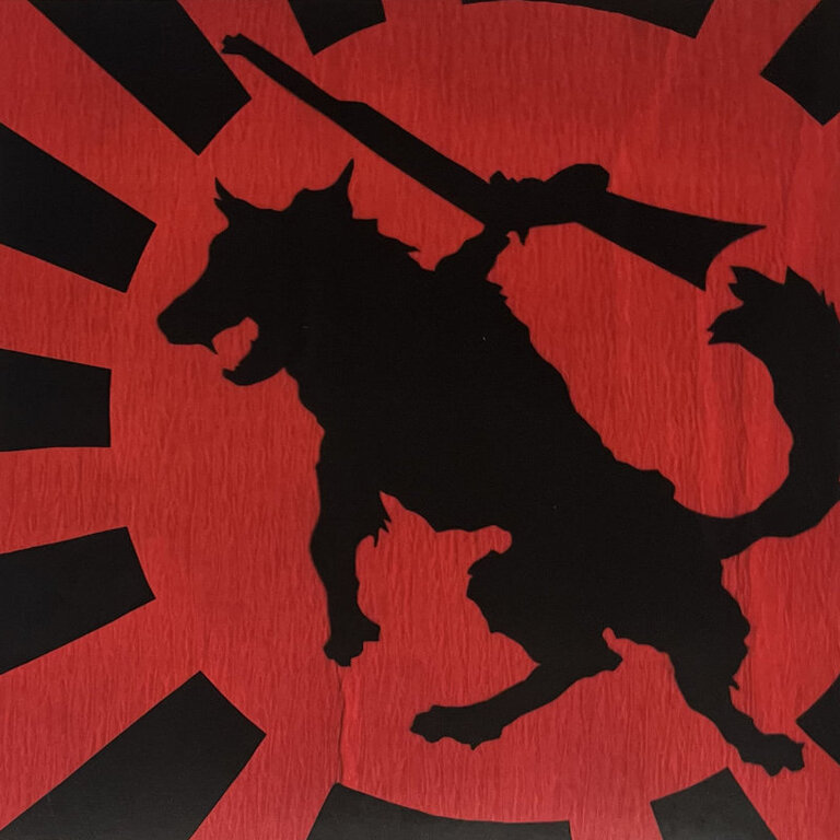 Suns of Guns - 4 Singles EP