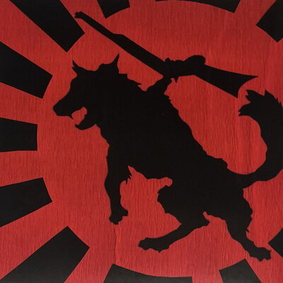 Suns of Guns - 4 Singles EP