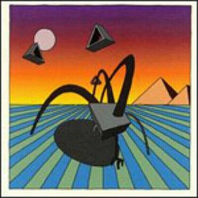 Dismemberment Plan - Emergency & I