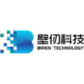 Biren Technology 