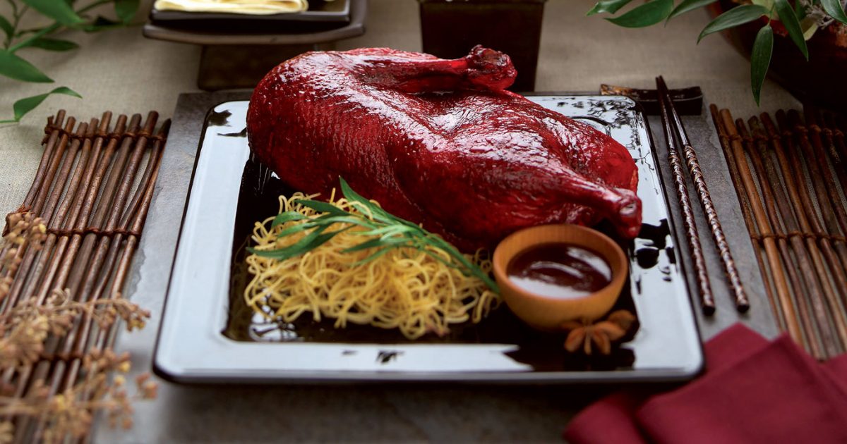 Peking Duck Maple Leaf Farms