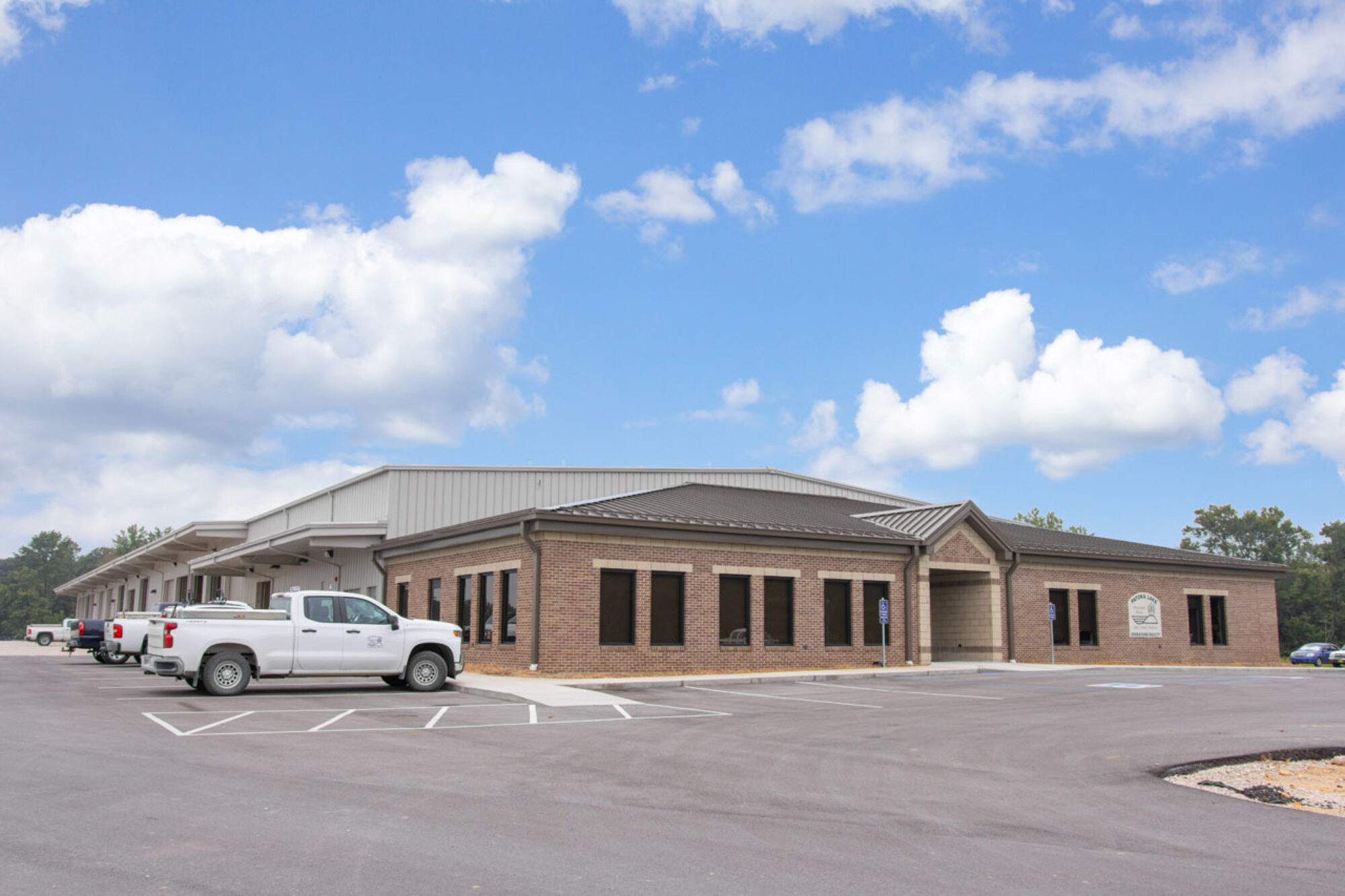 Patoka lake operations facility built by Seufert Construction in Southern Indiana.