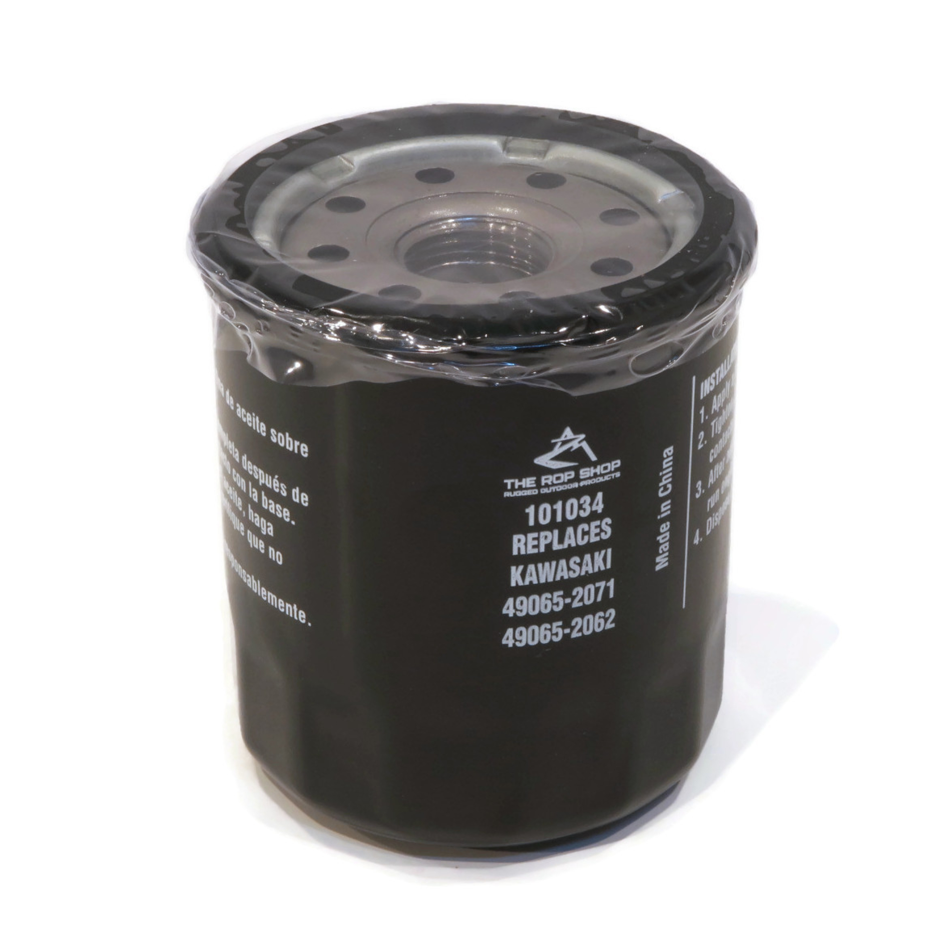The ROP Shop Oil Filter for Kawasaki 49065-2078 - The Rop Shop