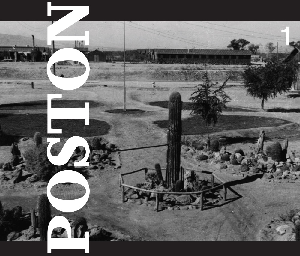 Poston II camp