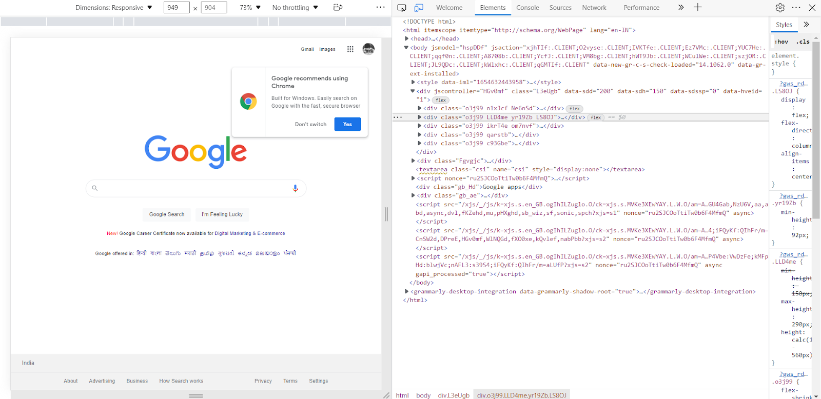 web inspector