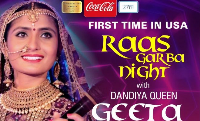 Raas Garba Night Duo Performance - Kinjal Dave & Geeta Rabari Image