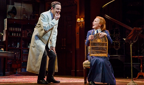 My Fair Lady