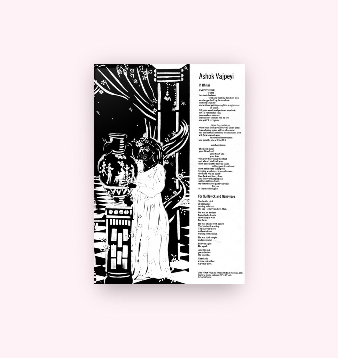 BOMB Magazine | Five Poems