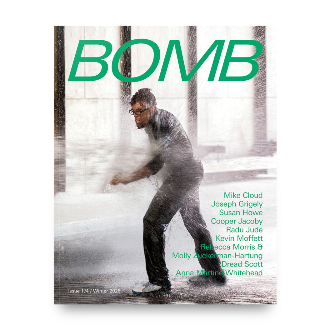 BOMB Magazine