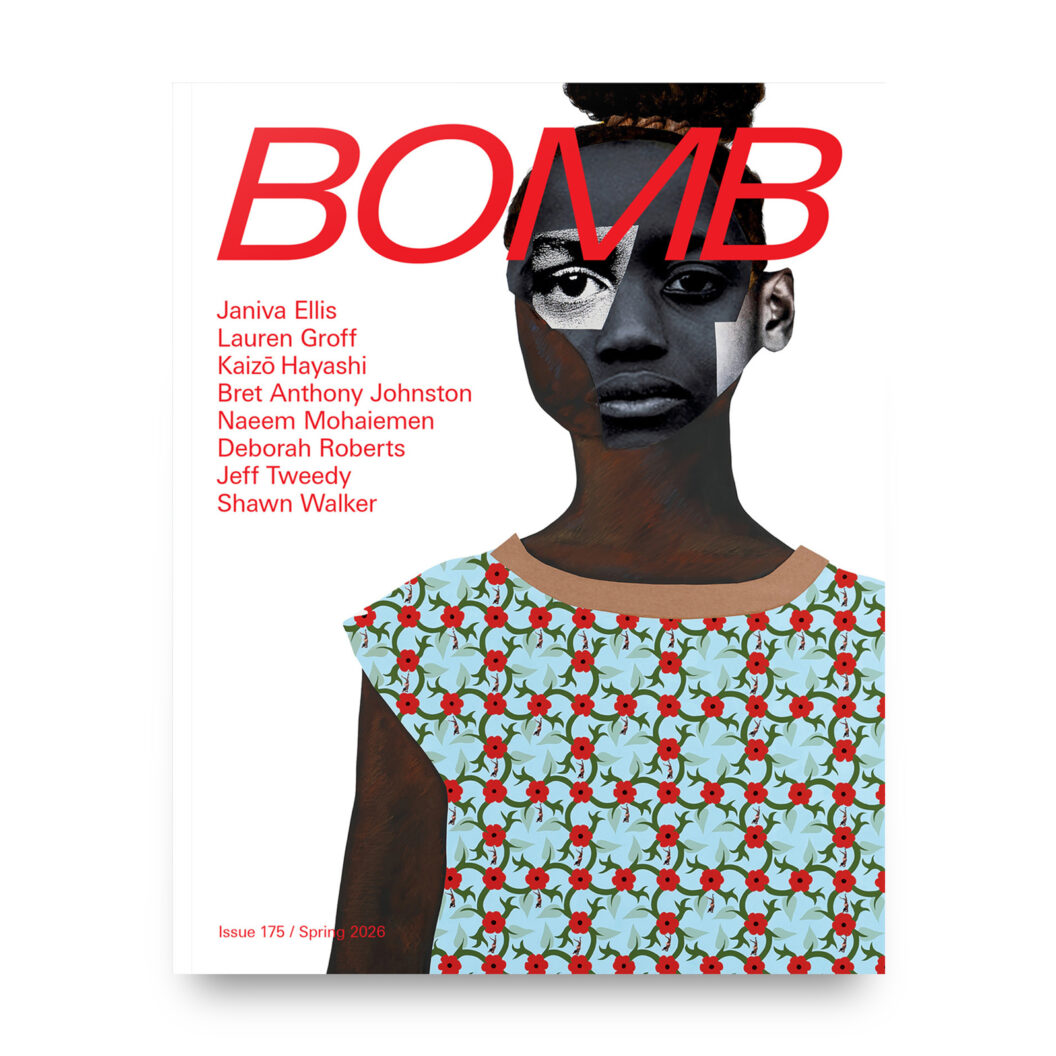 BOMB Magazine