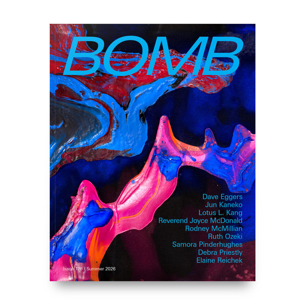 BOMB Magazine