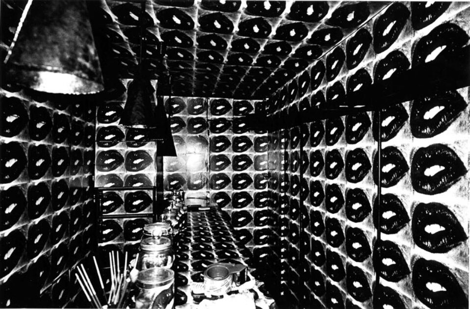 BOMB Magazine | Daido Moriyama by Bree Zucker