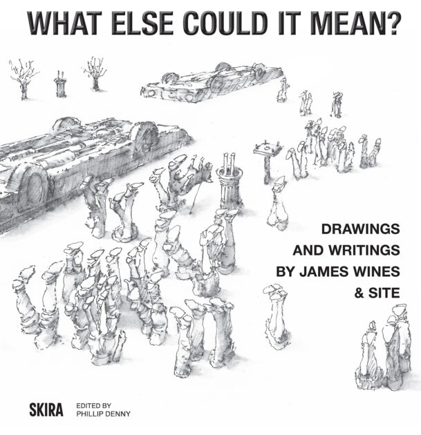 James Wines by Devang Arvind Shah and Dong-Ping Wong