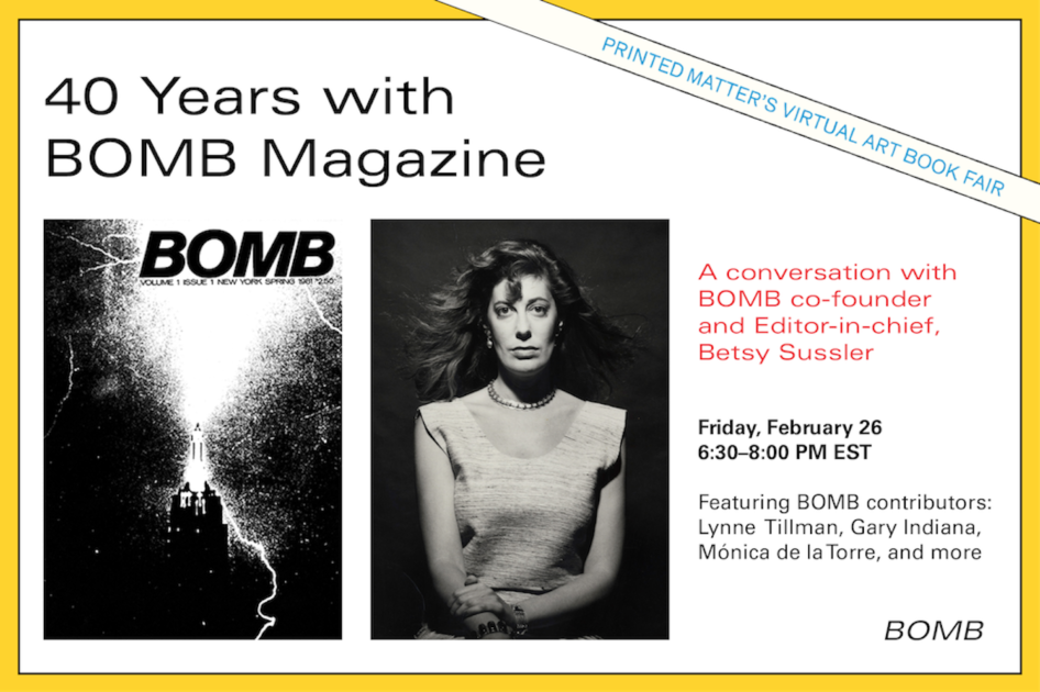 PMVABF-40th-event_homepage.png