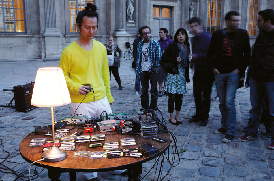 BOMB Magazine | Aki Onda