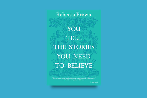 BOMB Magazine | Working Beyond the End: Rebecca Brown Interviewed - Vimarsana News
