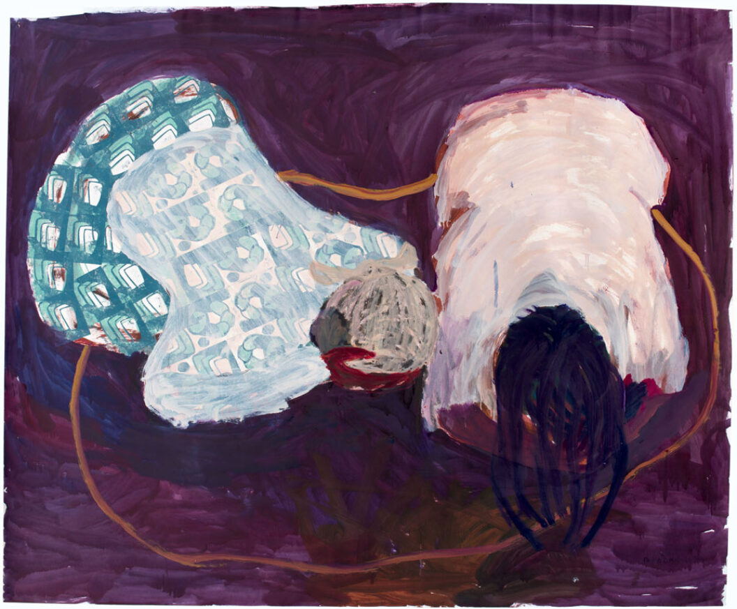 BOMB Magazine | Heather Morgan