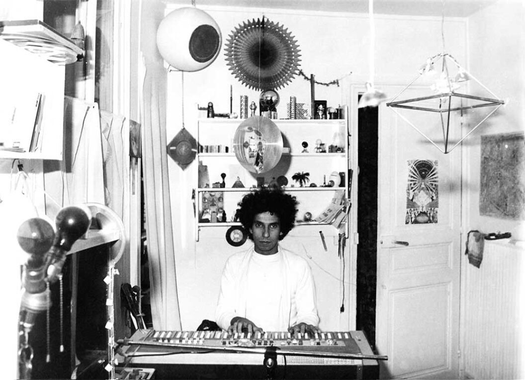 その他 Yoshi Wada 3LP Earth Horns with Electronic Drone | Yoshi Wada | EM Records
