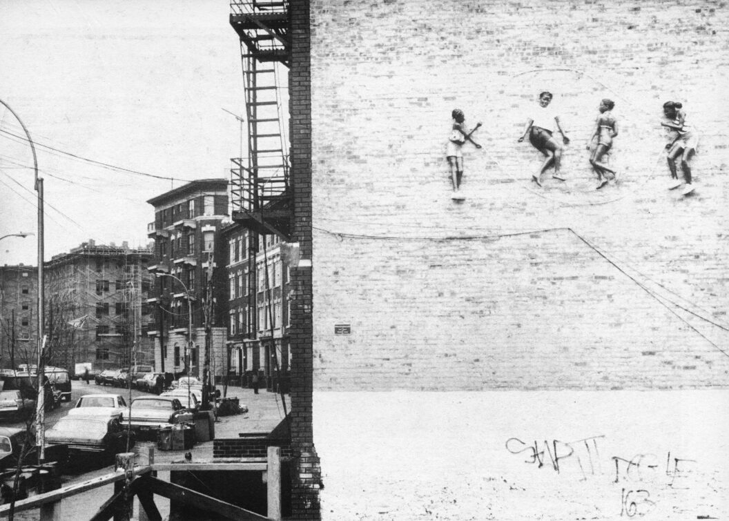 BOMB Magazine Banana Kelly Double Dutch