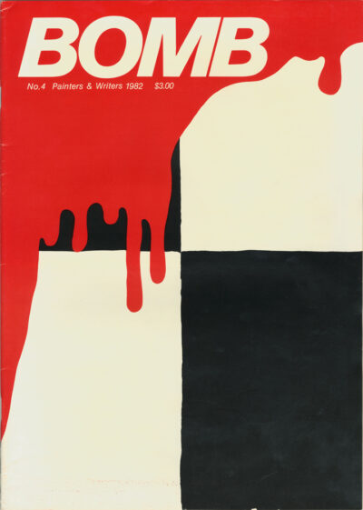 004 Summer Fall 1982