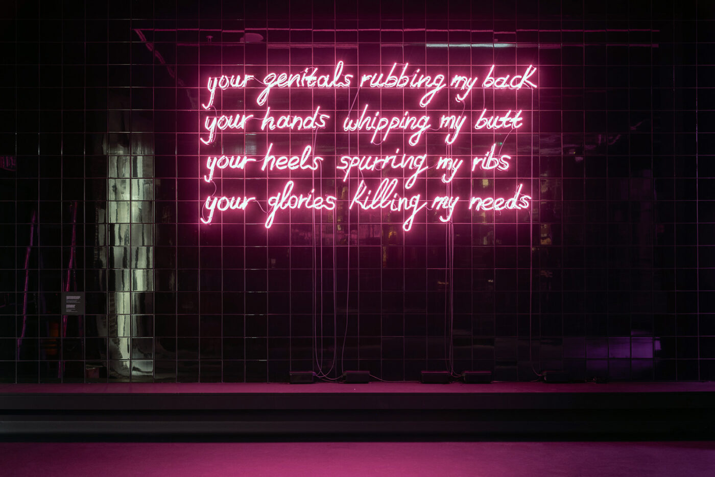 BOMB Magazine | Janis Rafa by Nicolas Vamvouklis, image size:1400x934