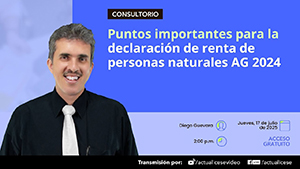 Artículo 2