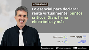 Artículo 3