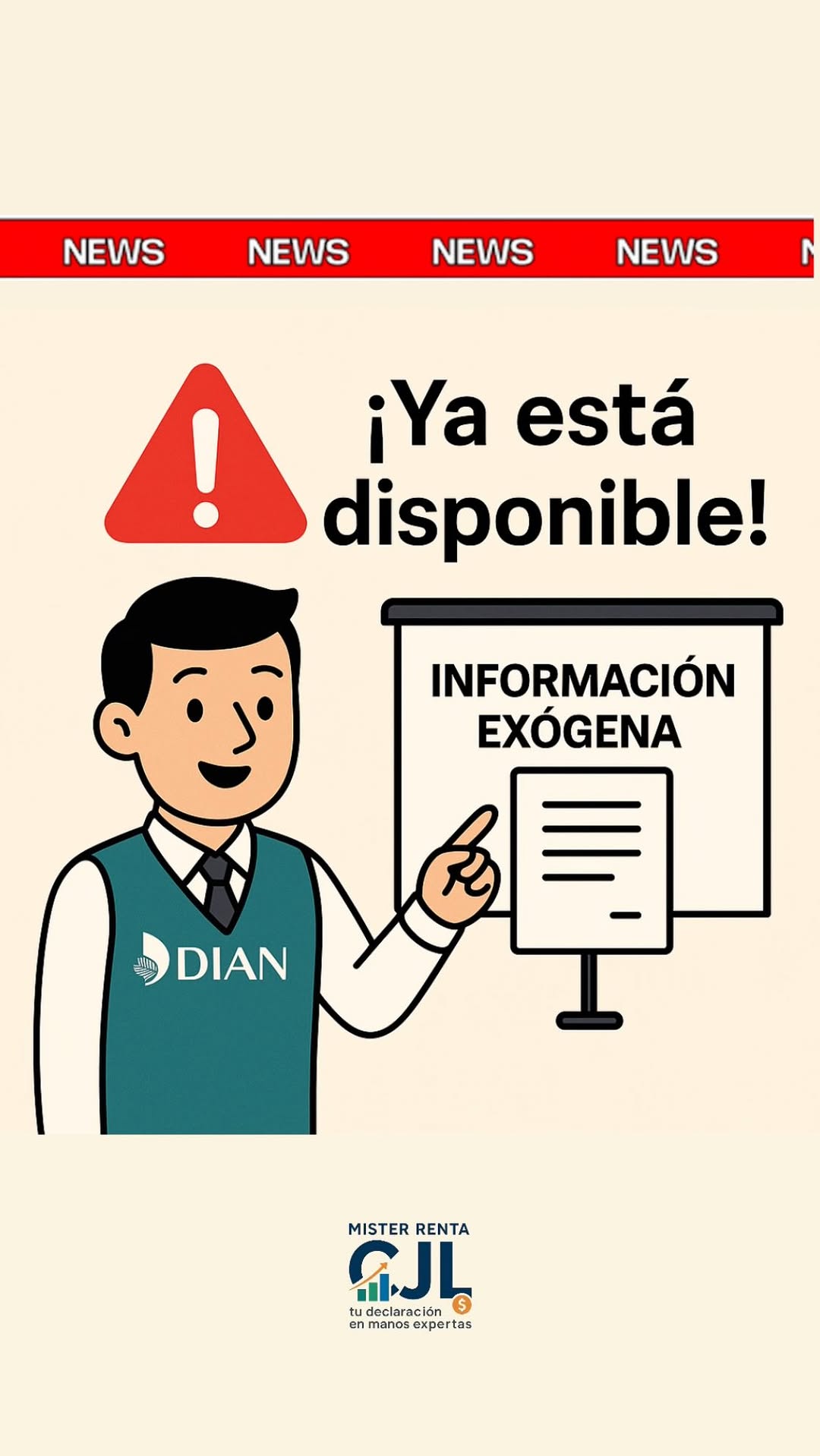 Publicación de información exógena por la DIAN