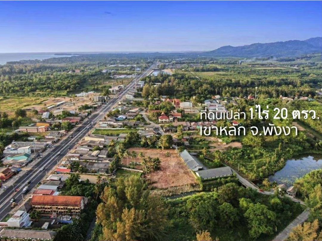 Prime 1.25 rai land in Khao Lak, just 300m from Phet Kasem main road