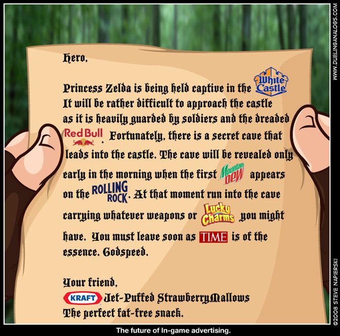 And Now a Word from Our Sponsors…