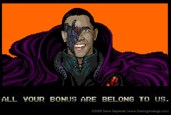 Somebody Set Up Us the Bailout