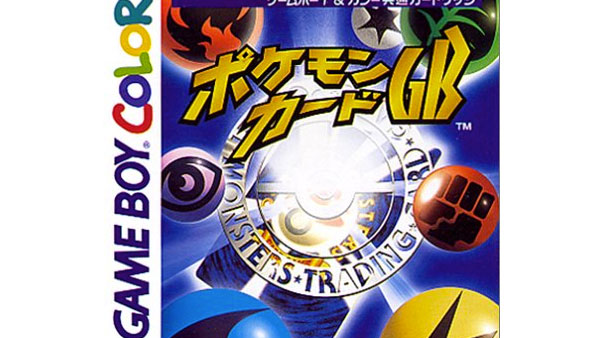 The Pokémon Game That Never Left Japan