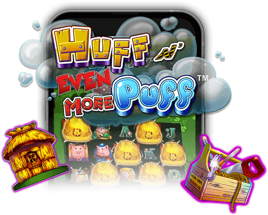 huff and puff game phone image