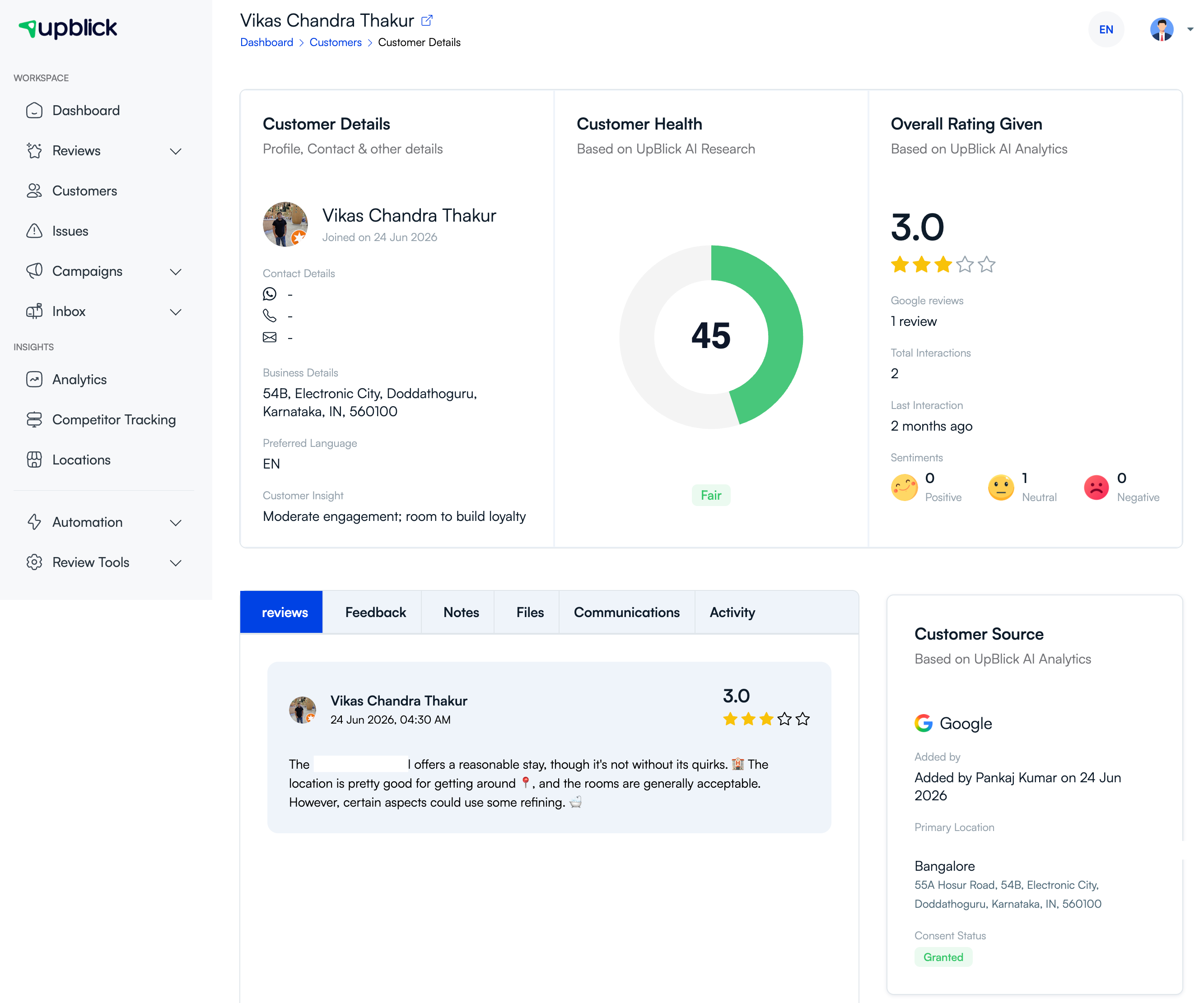 UpBlick customer details page showing profile, rating summary, source, and tabs for reviews, feedback, notes, files, communications, and activity