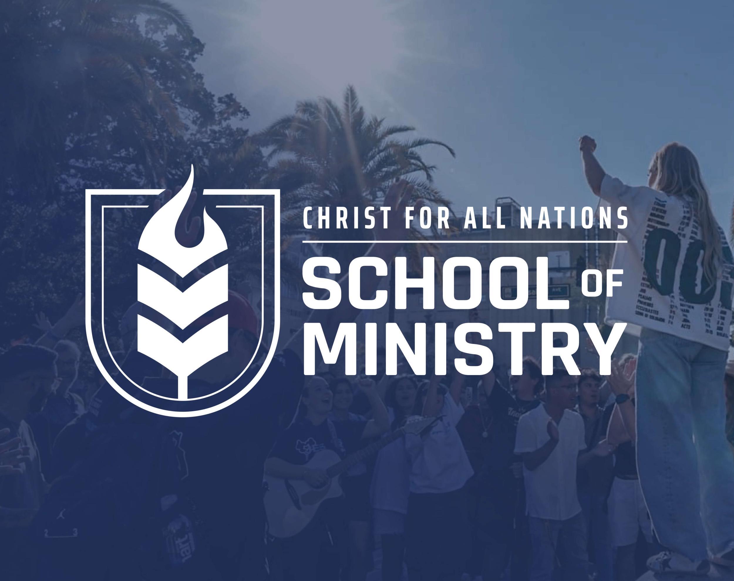 School of Ministry