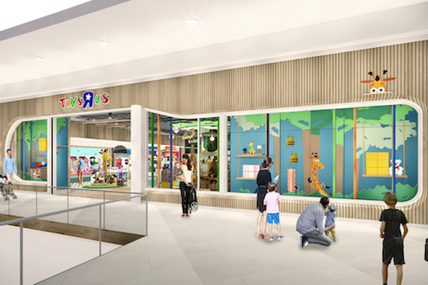 exterior of toys r us location