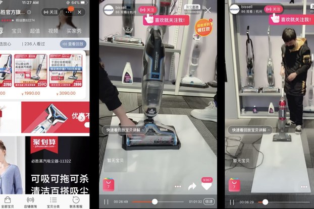 bissell livestreaming in china