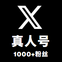 Twitter Account --- Super Real Person Account with 1000+ Followers --- Old Account (2011-2021) --- With Posts --- 2FA Enabled --- Includes Email Address --- Includes Token